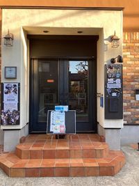  FOUR DIRECTIONS SPACE FOUR DIRECTIONSの入口の写真