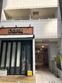 こちらの建物のお部屋です - 栄スペース レンタルスペース名古屋さかえの外観の写真