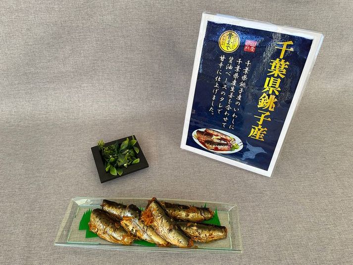 シングル - 東横INN西船橋原木インター