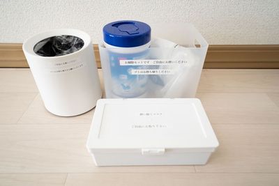 気になるところセット、ゲスト様用のゴミ箱 - 武蔵小杉2分完全個室プライベートサロンkaede🌿🍁 マッサージ・施術等に最適！武蔵小杉レンタルサロンKaedeの設備の写真