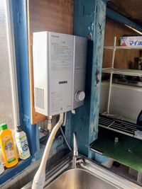 ガス給湯器 - 古民家COCONE "Garage & barn BBQ"  岐阜羽島　雨天でも安心のガレージBBQスペースの設備の写真