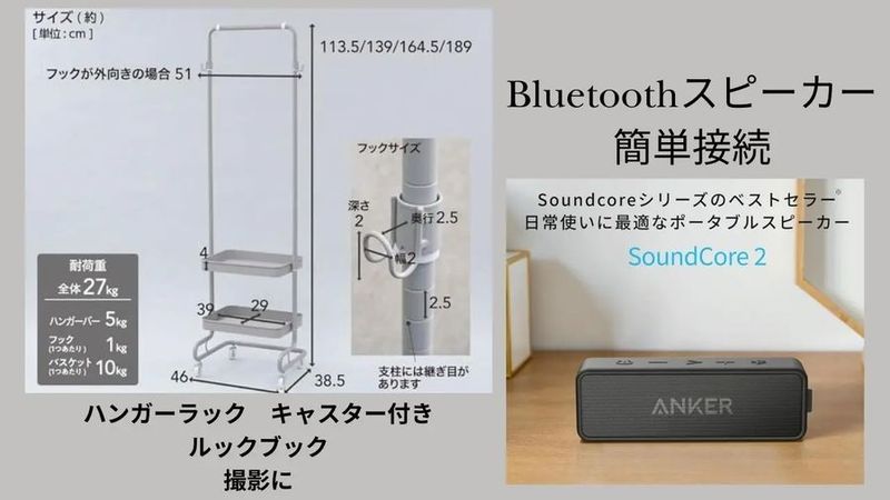 【シードスタジオ茨木】茨木駅すぐ★ヨガ・ダンス・ストレッチ・美容 - 駅２分/完全個室/24時間即時予約OK