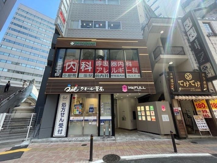 ROOM W 12(6階) - H¹T田町