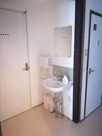 お手洗いは２つ - レンタルスペースえがお えがおメインDルーム（キッチン使用料込）の設備の写真