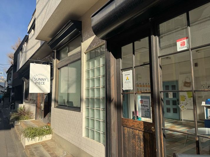 【鏡・音響】完備のレンタルダンススタジオ（更衣室・待合室あり） - Dance&Yoga Studio Sunny Piece