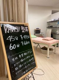 個室ベッドを置いたイメージ - 美癒空間ラビッシュ2階スペース 広々多用途レンタルスペースのその他の写真