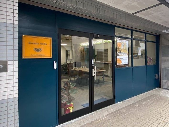 【フリーアドレス お一人様プラン①】 - OrangeWork（オレンジワーク）なかもず店
