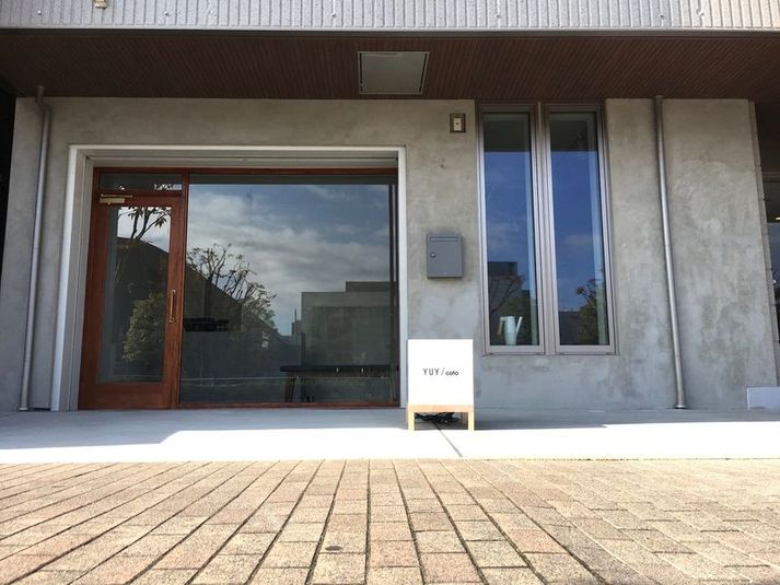 　YUY  GALLERY - 　YUY  GALLERY