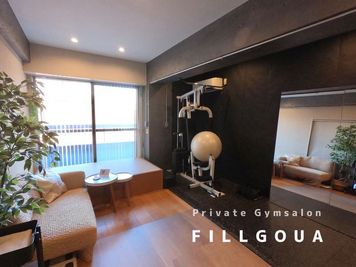 FILLGOUA（フィルガ） GYM/STUDIO/SALONの室内の写真