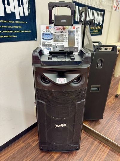 Salud KOBEダンススペース＆多目的レンタルスタジオ - Salud KOBEダンススペース＆多目的レンタルスタジオ