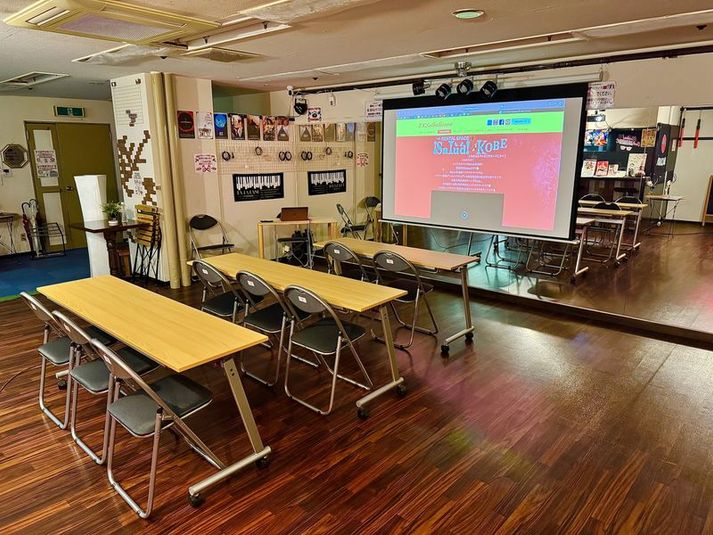 Salud KOBEダンススペース＆多目的レンタルスタジオ - Salud KOBEダンススペース＆多目的レンタルスタジオ