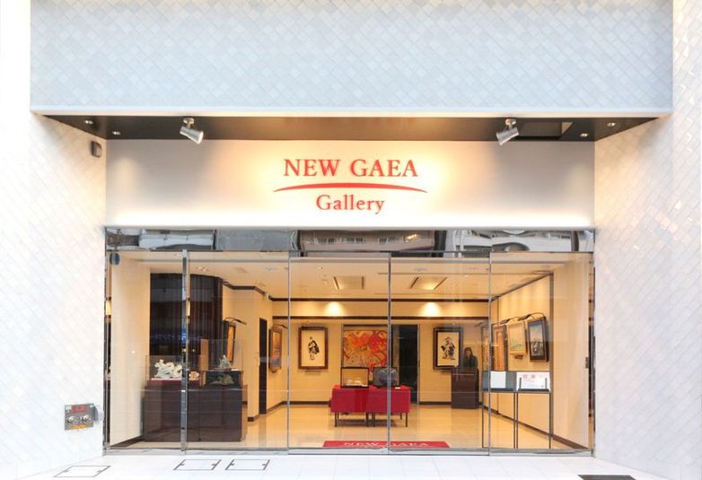 レンタルスペース - NEW GAEA GALLERY 1F