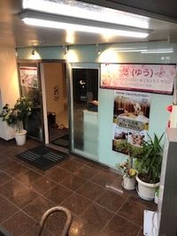 GREENな会議室 本厚木の芝生の会議室の外観の写真