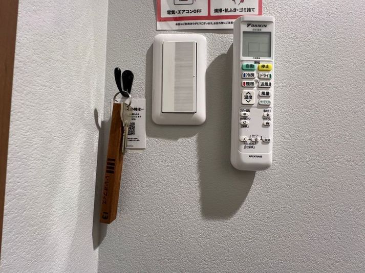 【赤羽駅徒歩1分】1名個室（ブース17） - いいオフィス赤羽