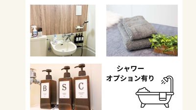 レンタルサロン KuraKura船橋 北口店の設備の写真