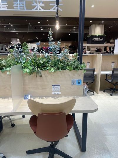 オープン席26 - MIRAIYA Bookmark Lounge 多摩平の森