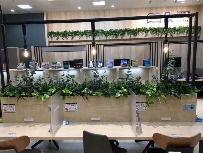 オープン席30 - MIRAIYA Bookmark Lounge 多摩平の森