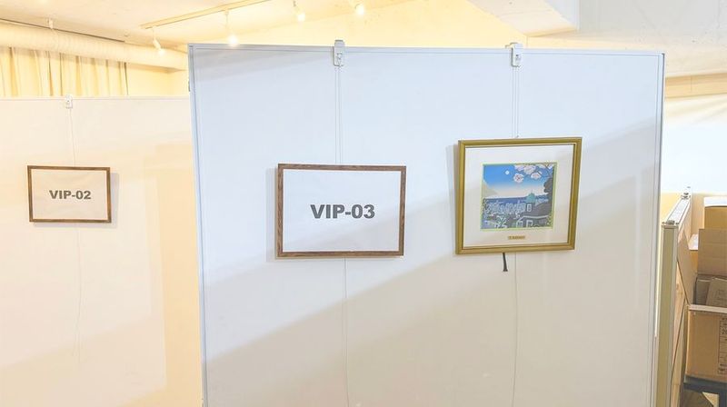 トライアングルギャラリー　Work Hub  VIP-03 - トライアングルギャラリー