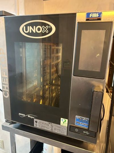 菓子製造許可付きレンタルキッチン　きっちんいと - 菓子製造許可付キッチン　きっちんいと