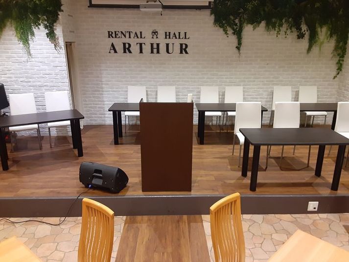 貸切会場 - レンタルホールアーサー