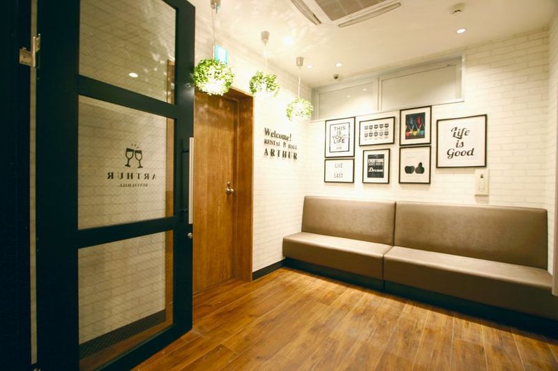 貸切会場 - レンタルホールアーサー