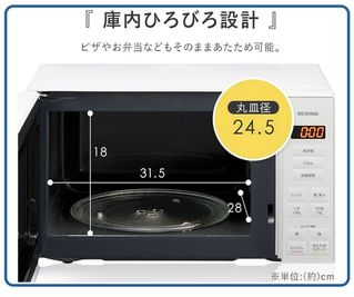 ＜オレンジスペース　新横浜＞ 多目的ルームの設備の写真