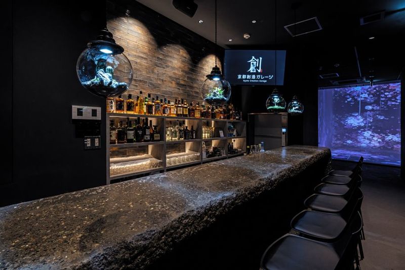 BAR付きレンタルスペース・撮影スタジオ - 京都創造ガレージ