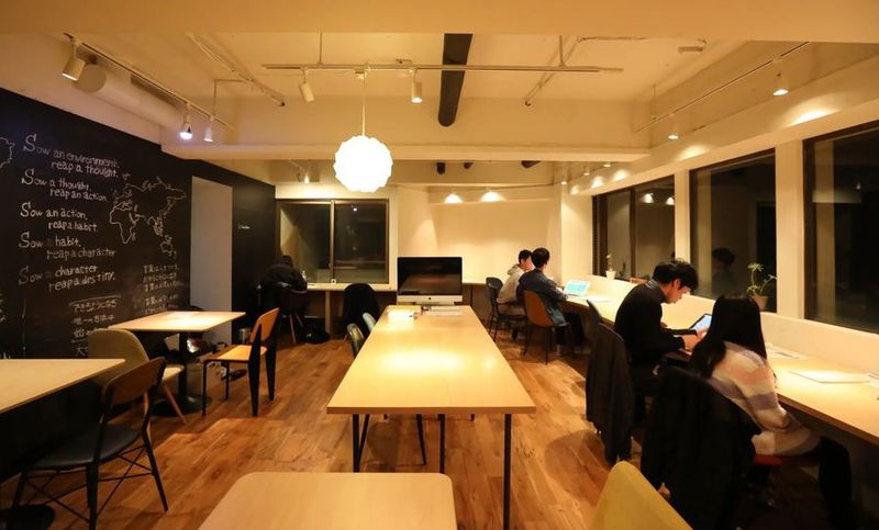 セミナールーム - 個別指導塾 Study Room