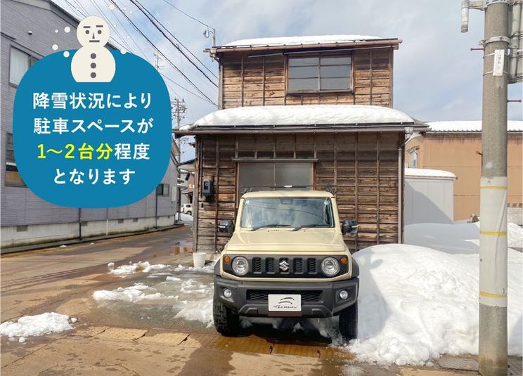 Tenma-ru（レンタルフォトハウス てんまーる） - レンタルフォトハウス てんまーる