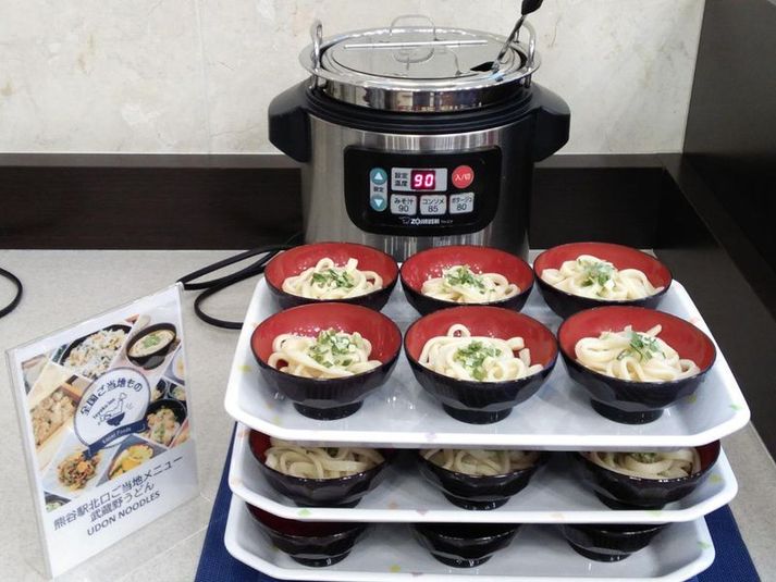 シングル - 東横INN熊谷駅北口