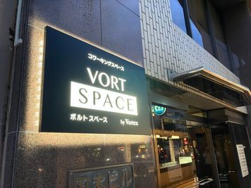VORT SPACE 茅場町 7階　個室ブースNo.10（外部モニター付き）の外観の写真