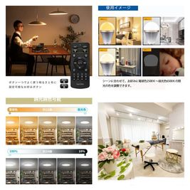 レンタルサロンKuraKura水道橋の室内の写真
