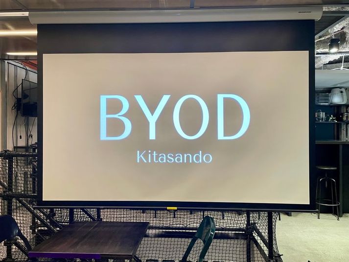 BYOD Kitasando（ビーワイオーディー北参道） - BYOD Kitasando（ビーワイオーディー北参道）