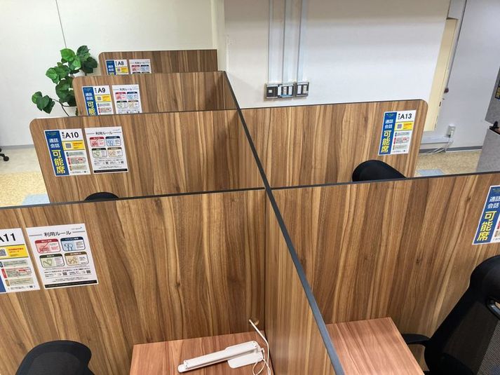 1人用席（通話・会話OK） - コインスペースパティオ本八幡店