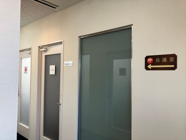 ★JR上野駅徒歩5分の会議室★インスクエア上野 - アットビジネスセンター上野（インスクエア上野内）