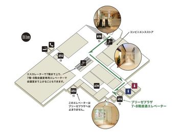 ホール・会議室へのアクセス - 大阪会議室 ブリーゼプラザ　ホール＆カンファレンス 小ホールのその他の写真