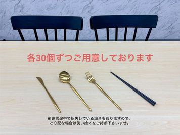 【Glow築地】 打ち上げならココ！✨懇親会｜オフ会｜説明会｜ゴミ捨て可[907]の設備の写真