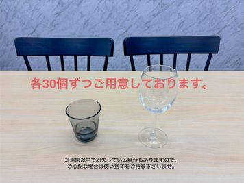【Glow築地】 打ち上げならココ！✨懇親会｜オフ会｜説明会｜ゴミ捨て可[907]の設備の写真