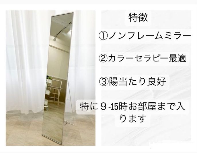 撮影スタジオ KuraKura水道橋 - 撮影スタジオKuraKura 水道橋