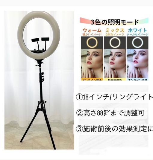 撮影スタジオ KuraKura水道橋 - 撮影スタジオKuraKura 水道橋