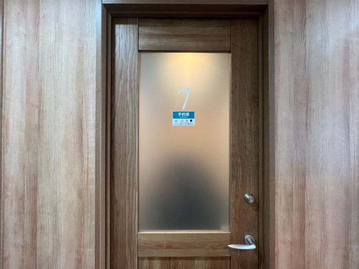 赤坂見附駅＜ブース7＞ - いいオフィス赤坂見附