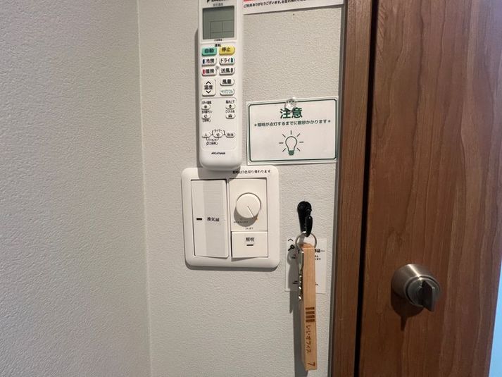 赤坂見附駅＜ブース7＞ - いいオフィス赤坂見附