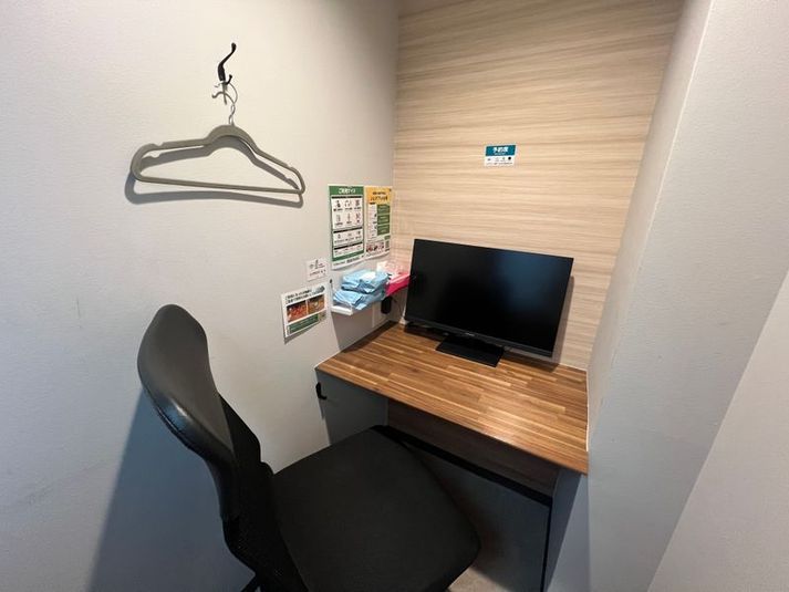 赤坂見附駅＜ブース6＞ - いいオフィス赤坂見附