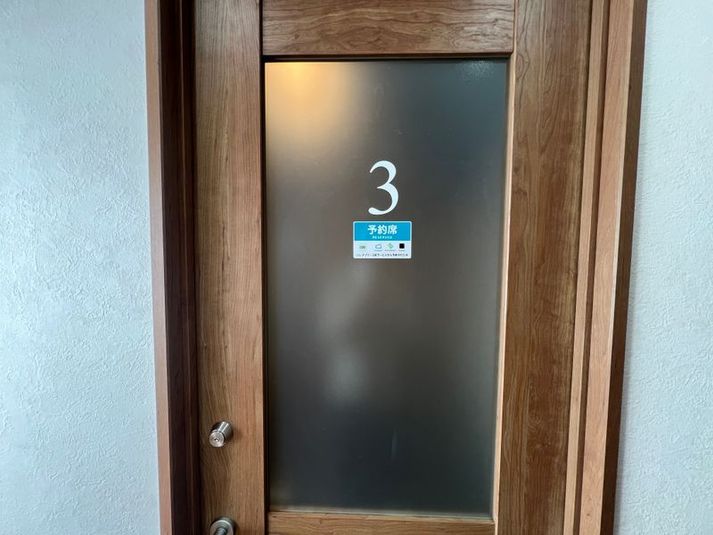 赤坂見附駅＜ブース3＞ - いいオフィス赤坂見附