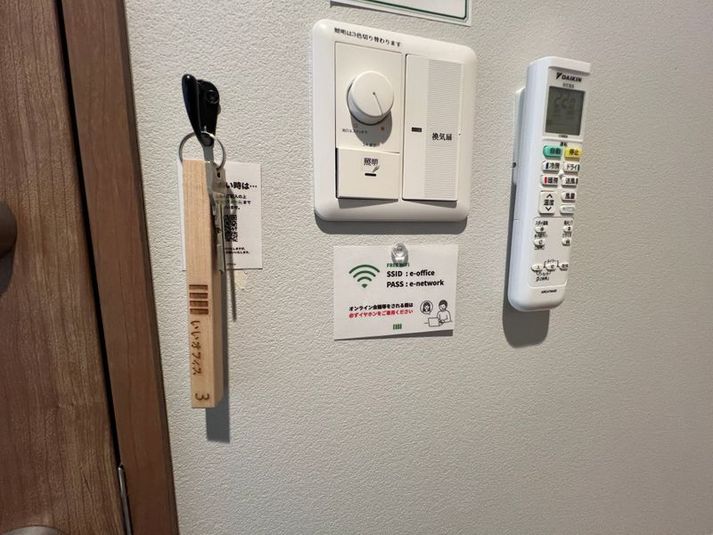 赤坂見附駅＜ブース3＞ - いいオフィス赤坂見附