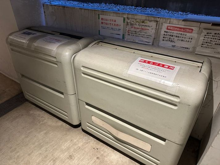 女性専用✨レンタルサロン - レンタルサロン『いやしろち』