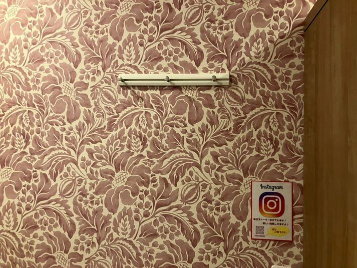 レンタルサロン - minoriba_蕨中央四丁目店