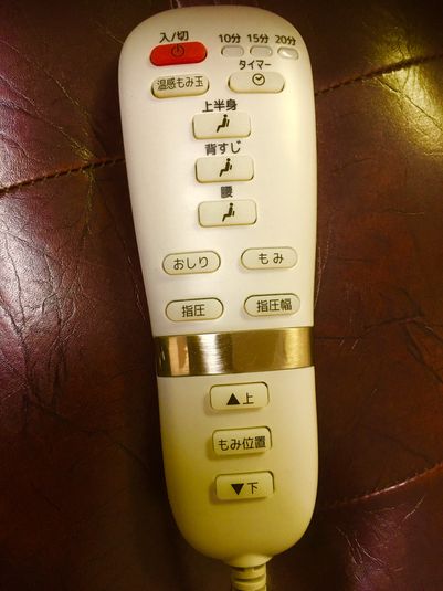 レンタルスペース・ラッキーBOX - レンタルスペース・ラッキーBOX