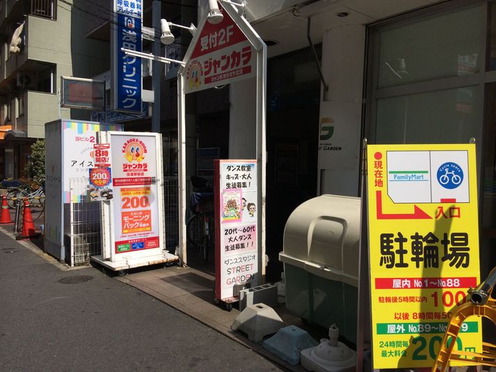 LBVダンススタジオ - LBVダンススタジオ