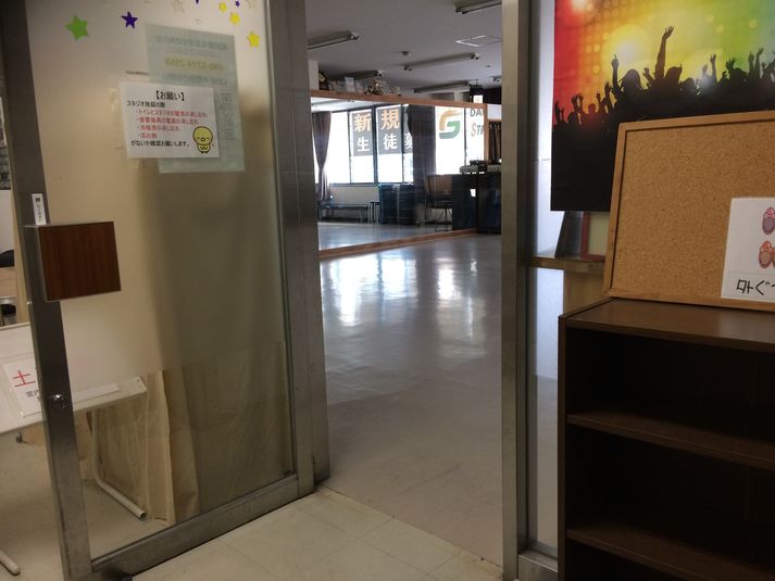 LBVダンススタジオ - LBVダンススタジオ